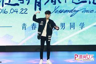 李宏毅自己爆料的视频在哪看,揭秘李宏毅爆料视频观看途径