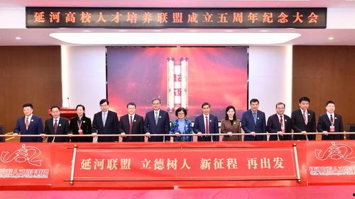 联合寻访五周年爆料新闻,回顾与展望