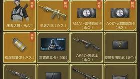 cf元宵活动爆料最新消息,精彩不容错过！